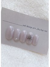 アイネル(EyeNel)/オフィスネイル