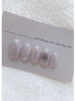 アイネル(EyeNel)/オフィスネイル