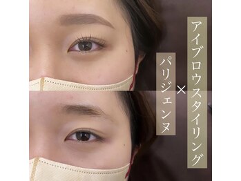 プラスアイ 千葉東口店/眉スタイリング+パリジェンヌ