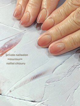 プライベート ネイルサロン マーマ(murmur)/グラデーションネイル