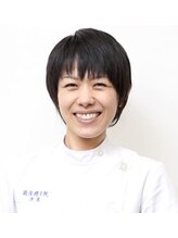 荻窪接骨院 荻窪治療室 薄葉 菜採