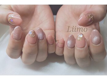 リーモ(Liimo)/オフィスネイル
