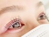【人気No.1☆】PERSONAL LASH LIFT(まつ毛パーマ/ラッシュリフト)