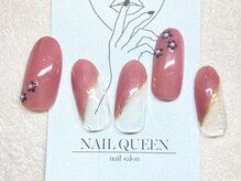 ネイルクイーン(Nail Queen)/