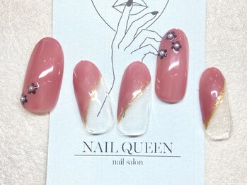 ネイルクイーン(Nail Queen)/