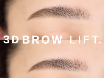 シュガー 武蔵小杉店(Sugar)/アイブロウワックス脱毛(美眉毛)