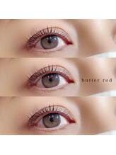 トリコ 調布(TRICO)/バターロッド