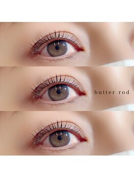 トリコ 調布(TRICO)/バターロッド