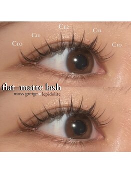 プライベートサロン ヴェール(Veil)/カラーマツエク