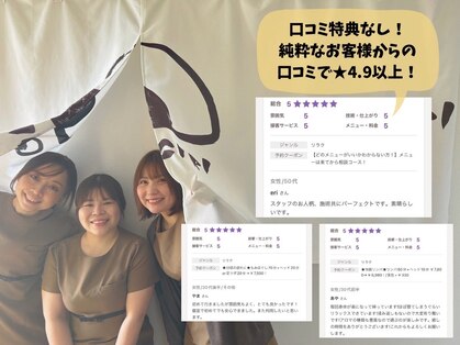 おにぎり(ONIGIRI)の写真