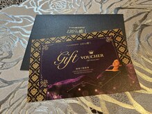 130°の癒し 長岡北店/ギフト券あります！