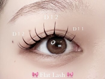 イエル 三軒茶屋(iels)/フラットラッシュ120本コース