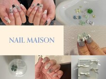 ネイルメゾン 渋谷店(NAIL MAISON)