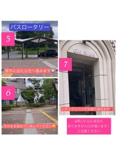 ロロラッシュ アイブロウ マツゲパーマ(RoRo LASH)/センター南駅からお店まで【2】