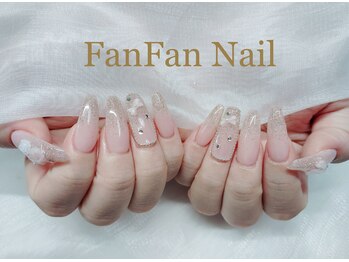 ファンファン 横浜(FanFan)/チップ長さ出し150分やり放題