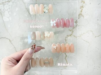 【新宿/定額ネイル】韓国6900