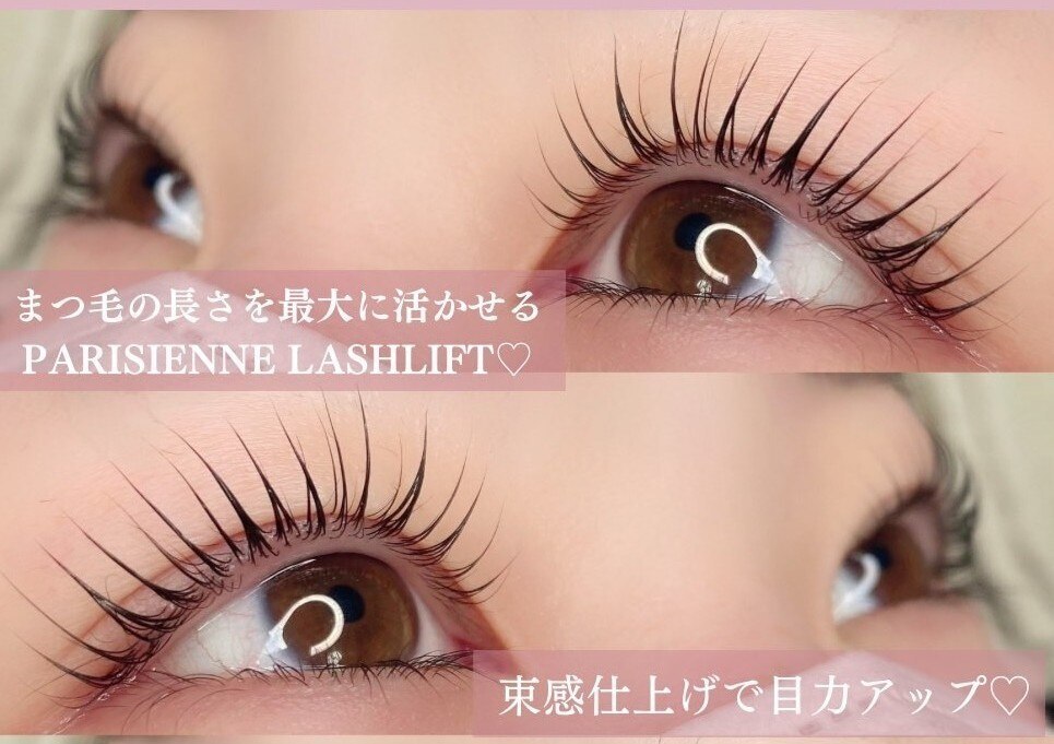 大阪市東成区で人気のまつげエクステ（マツエク・アイラッシュ）サロン