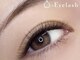 キューアイラッシュ(Q-Eyelash)の写真
