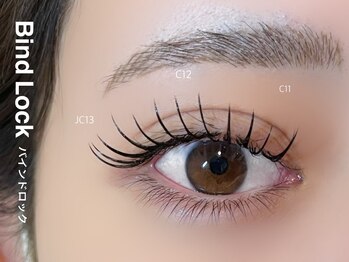 シル シェノン(cil shenon)/バインドロック