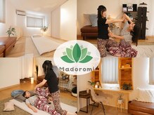 まどろみ タイ古式 よもぎ蒸し