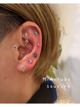 スリール(sourire)/耳ツボジュエリー
