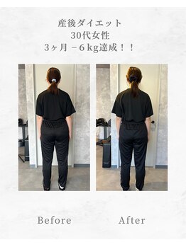 ーTRAINING＆PILATESー Personal Gym Charm/【産後ダイエット30代女性】