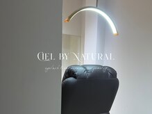 アイラッシュシエル バイ ナチュラル(Eyelash Ciel by Natural)
