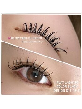 モアビューティ(More Beauty)の写真/フラットラッシュ～ボリュームエクステまで、あなたの理想を叶えるメニューを豊富にご用意☆