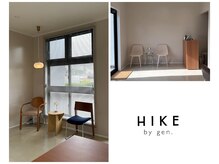 ハイク バイ ジェン 太田店(HIKE by gen.)の雰囲気（HIKE HAIR(美容室)併設［まつげパーマ/マツエク］同日施術可能！）