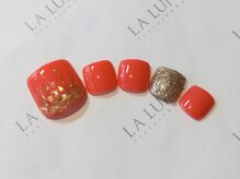 ラルナ ネイルアンドアイラッシュサロン(LA LUNA nail & eyelash salon)/～シェルグラデ～