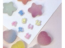 シンシアネイル(Sincere Nail)/文字パーツ