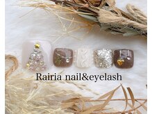 ライリア 小手指店(Rairia)/フットデザインコース