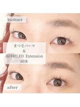 レイズ 元住吉(Raise)/☆まつ毛パーマ&LEDエクステ☆