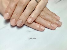 キョウネイル(kyou_nail)/2本アートコース