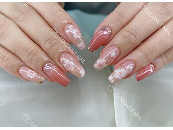ココナッツネイル/桜ネイル
