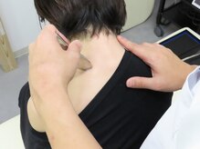 きくち整骨院