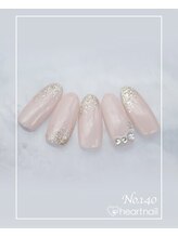 はあとねいる 泡瀬店/定番デザインNo.140