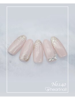 はあとねいる 泡瀬店/定番デザインNo.140