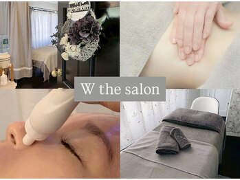 ダブル ザ サロン(W the salon)