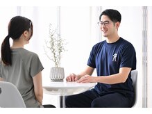 ステップフロウ(Step flow)の雰囲気（丁寧なカウンセリングでサポートしていきます。）