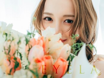 アイラ 千葉店(EYELA)の写真/リフト＆エクステでより可愛らしい目元を演出♪一人一人の瞳に合わせて対応◎ナチュラル派必見!![千葉]