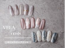ベラネイルズ 川口(VELA nails)