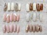 【全員】人気NO1★毎月変わるキャンペーンネイル♪4900円