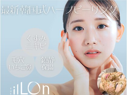 ヴィータドラータ(Vita dorata)の写真