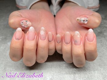 ネイルエリザベス(Nail Elizabeth)