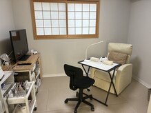 ラメール(la mer)