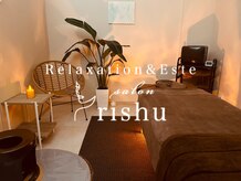 リシュ(salon rishu)