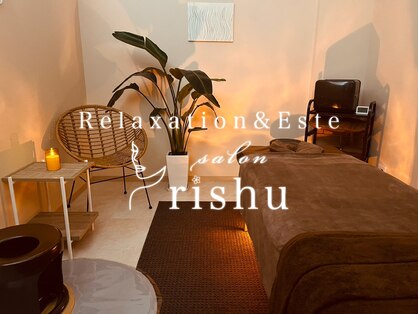 リシュ(salon rishu)の写真