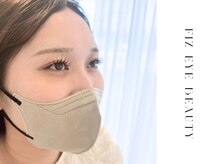 フィズ アイ ビューティー 豊橋牛川店(fiz eye beauty)/マツエク｜フラットラッシュ