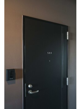 エール(AILE)/504号室にてお待ちしております